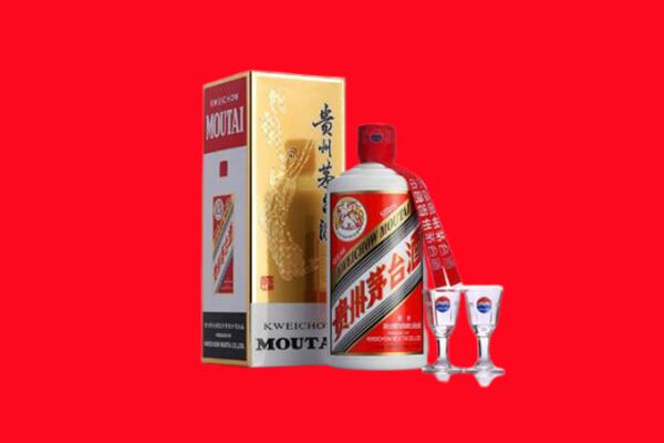 克孜勒苏回收贵州茅台酒